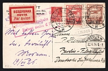 1926 Soviet Russia USSR Moscow Air Mail postcard PPC (