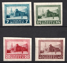 1925 The First Anniversary of Lenin's Death, Soviet Union, USSR, Russia (Zv. 70 - 73, Imperforate, Full Set, CV $65)