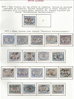 1871 German Empire Revenues Collection