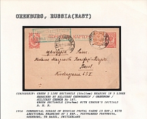 1916 Commercial Usage of Russian Postal Cards (3 Kop.) with additional Franking of 1 Kop., postmarked Pretoriya, Orenburg, to Basel, Switzerland. ORENBURG Censorship: green 2 line rectangle (56 x 21 mm) reading in 3 lines