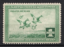 1937 1d Hunting Permit Stamp, United States, USA (Scott RW 4, Light Green, Full Set, Used, CV $65)