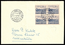 1941 (29 Sep) Estonia, German Occupation, Germany, Cover from Tallinn franked with block of four of 30k (Mi. 6, CV $390)