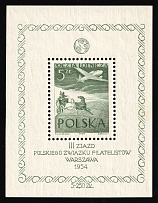 1954 Poland, Souvenir Sheet (Fi. Bl. 13, CV $40, MNH)