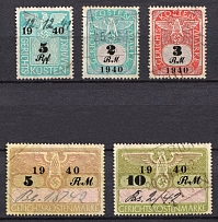 1940 Third Reich, Germany, Fiscal, Court Cost Stamps, Revenue (Used)