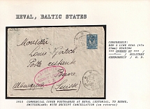 1915 Commercial Cover Postmarked at Reval (Estonia), to Berne, Switzerland; with Receipt Cancellation (on Reverse). REVAL Censorship: red 2 line oval (47 x 25 mm) reading