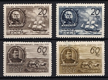 1947 100th Anniversary of the Geographical Society of the USSR, Soviet Union, USSR, Russia (Full Set)