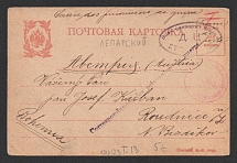 1914-17 Omsk Censorship, WWI Censored POW postcard from Omsk to Austria with violet oval censor handstamp 'Military Censor DC Leparsky' and Austria cs