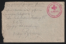 1914-17 Mobile Infirmary Dressing and Feeding Station named after Countess Shuvalova WWI cover to Siverskaya with red medical handstamp