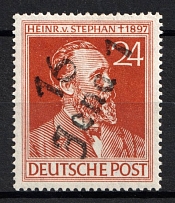 1948 24pf District 16 Jena Main Post Office, Soviet Russian Zone of Occupation, Germany (Mi. III a III, CV $100)