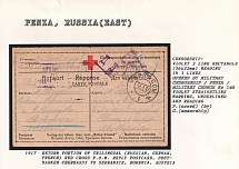 1917 Return Portion of Trilingual (Russian, German, French) Red Cross P.O.W. Reply Postcard, postmarked Cherkassy to Sebranice, Bohemia, Austria. PENZA Censorship: violet 2 line rectangle (56 x 22 mm) reading in 3 lines