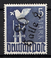 1948 5m District 20 Halle Main Post Office, Soviet Russian Zone of Occupation, Germany (Mi. II d IV, CV $160)