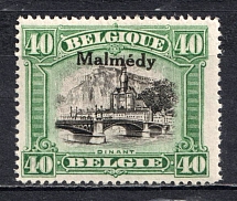 1920 40c Malmedy, Belgium, German Occupation, Germany (Mi. 9 C, Perf. 14.75x15, CV $---)