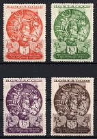 1935 The Third International Congress of Persian Art, Soviet Union, USSR, Russia (Full Set, Zv. 425 - 428, CV $160)