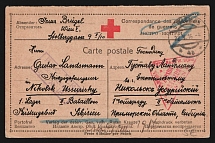 1916 Irkutsk Censorship, WWI Censored POW postcard from Irkutsk to Austria with violet boxed censor handstamp 'Viewed by censor 18' and Austria cs