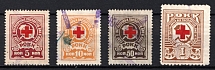 1920s USSR Soviet Russia Red Cross Tax on foreign passports, visas etc. used revenues fiscal