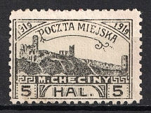 1919 5h Checiny Local Issue, Poland (MISSING Yellow)