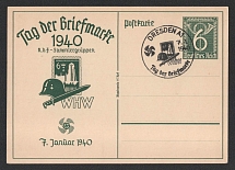 1940 'Stamp Day 1940', Propaganda Postal stationery, Third Reich Nazi Germany