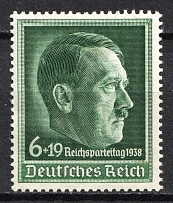 1938 6pf Third Reich, Germany (Mi. 672 y, Full Set, CV $60)