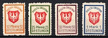 1946 Ettlingen, Poland, DP Camp, Displaced Persons Camp (Wilhelm 5 - 8, Full Set, CV $200)