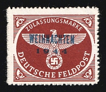 1944 Island Rhodes, Reich Military Mail, Field Post, Germany, Private Issue (Type I, MNH)