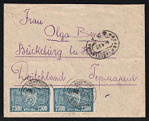 1922 Soviet Russia RSFSR Moscow censored cover oval censorship pmk (3 triangles) fr. pair 7500r def to Germany