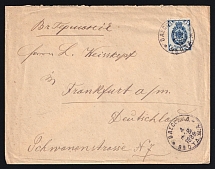 1888 Russia ODESSA P.O. / RAILWAY 9th BRANCH station pmk cover fr. 7k to Frankfurt am Main Germany