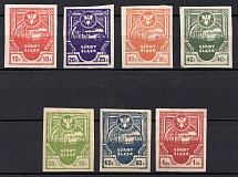 1921 Joining of Upper Silesia, Germany (Mi. 1 B - 7 B, Full Set, CV $170)