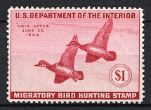 1943 1d Hunting Permit Stamp, United States, USA (Scott RW 10, Deep Rose, Full Set, CV $35)