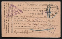 1917 Petrograd Censorship, WWI Censored POW postcard from Yuzivka to Austria with violet boxed censor handstamp 'Opened by censor 1062' and Vienna cs