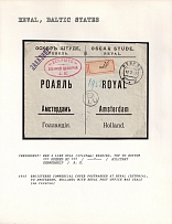 1915 Registered Commercial Cover postmarked at Reval (Estonia), to Amsterdam, Holland; with Reval Post Office Wax Seals (on Reverse). REVAL Censorship: red 2 line oval (47 x 25mm) reading,top to bottom