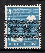 1948 20pf British and American Zones of Occupation, Germany (Mi. 43 I AF O II, CV $120)