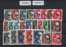 1945 CHEMNITZ Local Issue 1pf - 5RM, Germany, Overprint on Hitler's head (MNH)