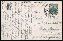 1938 (15 Nov) Czechoslovakia, Postcard from Syvlyush (Vynohradiv) (now Ukraine) to Prague franked with 50h