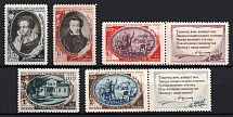 1949 150th Anniversary of the Birth of Pushkin, Soviet Union, USSR, Russia (Full Set)