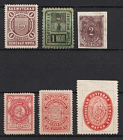 Zemstvo, Russia, Stock of Stamps