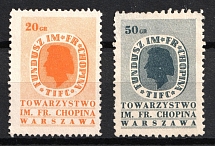 'Society named after Chopin', Warsaw, Poland, Cinderellas, Non-Postal Stamps