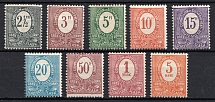 1920 Joining of Upper Silesia, Germany (Mi. 1 - 9, Full Set, CV $30)