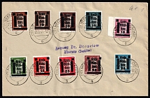 1945 GLAUCHAU Local Issue 10pf - 25pf, Germany, Overprint on Hitler's head, Cover (Mi. 1 - 8, 10, 19, Meerane Postmarks, CV $3, 300)