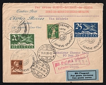 1928 Switzerland Air Mail Geneve - Eplatures Airport (Chaux-de-Fonds) First Flight FF cover via Basel, Zurich, Berlin, Koenigsberg and Moscow to Nagoya Japan