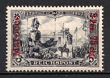 1900 3p 75c on 3m German Offices in Morocco, Germany (Mi. 18 I, CV $80)