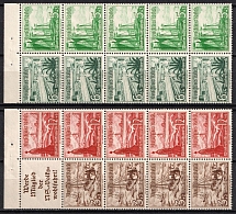 1937 Third Reich, Germany, Se-tenants, Zusammendrucke, Blocks (Mi. H-Bl. 109 B, 110 B, CV $70)