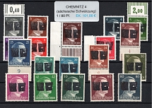 1945 CHEMNITZ 4 Local Issue 1pf - 80pf, Germany, Overprint on Hitler's head (Margins, MNH)