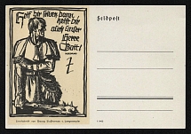 1933-1945 'Help yourself, then our Lord God will help you too', Propaganda Postcard, Third Reich Nazi Germany (Grey paper)