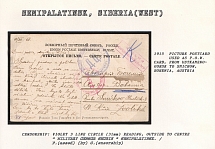 1915 Picture Postcard used as P.O.W. Card, from Ustkamenogorsk to Smichow, Bohemia, Austria. SEMIPALATINSK Censorship: violet 3 line circle (31 mm) reading, outside to centre