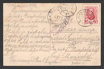 1914 Yurburg Censorship, WWI Censored postcard from Yurburg to Moscow with violet letters handstamp 'Checked by censor 12'