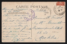 1916 Moscow Censorship, WWI Censored postcard from France to Moscow with violet round censor handstamp 'Viewed by censor 96'