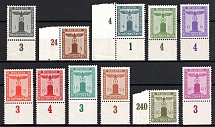 1942 Third Reich, Germany, Official Stamps (Mi. 155 - 165, Full Set, Margins, Plate Numbers, CV $70, MNH)