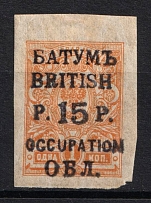 1919-20 15r on 1k Batum, British Occupation, Russia, Civil War (Sc. 23, Lyapin 22, Certificate, CV $230)