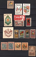 1915-1924 Russia / USSR various WWI vignettes labels + War Invalids / Children's Aid charity stamps + Moscow local revenue (17)