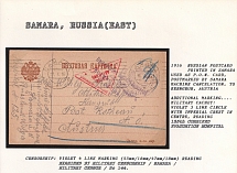 1916 Russian Postcard printed in Samara used as P.O.W. Card, postmarked by Samara Machine Cancelation, to Kerngrub, Austria.  SAMARA Censorship: violet 4 line marking (55 mm/18 mm/47 mm/18 mm) reading